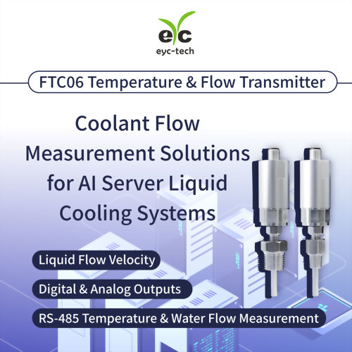 Coolant Flow Velocity Measurement Solutions for AI Server Liquid Cooling Systems