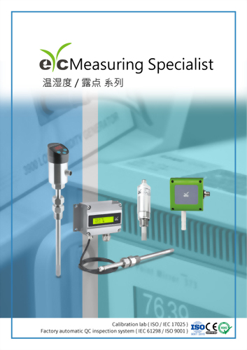 2024 eyc-tech 温湿度 / 露点 系列
