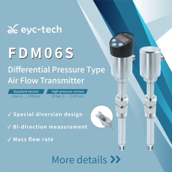 Differential Pressure Type Air Flow Transmitter integrates "Mass flow rate" and "Bidirection