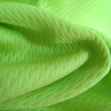 Cooling Fabric, Cool Fabrics - Win Yang Textile Co., Ltd.