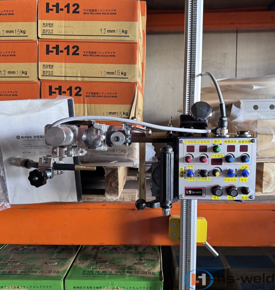 軌道式擺弧焊接小車