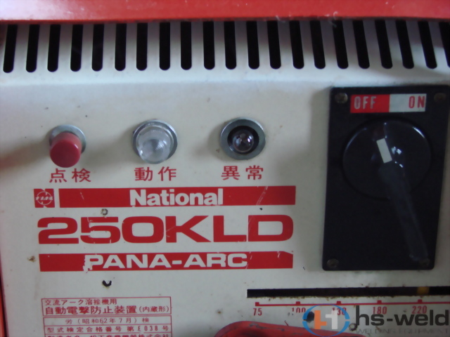 國際電焊機	KLD-250