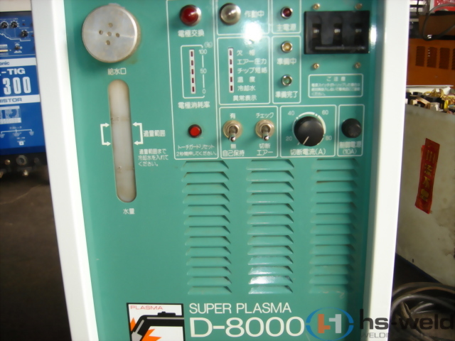 大阪	D-8000