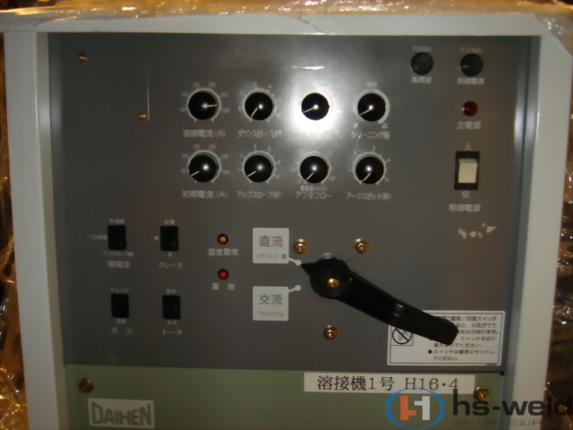 大阪交直流	NEW-AES-300