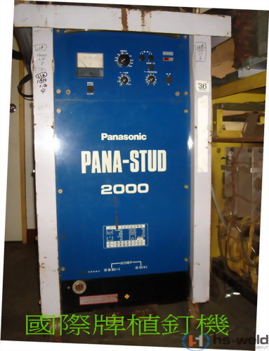 國際	pana-stud-2000