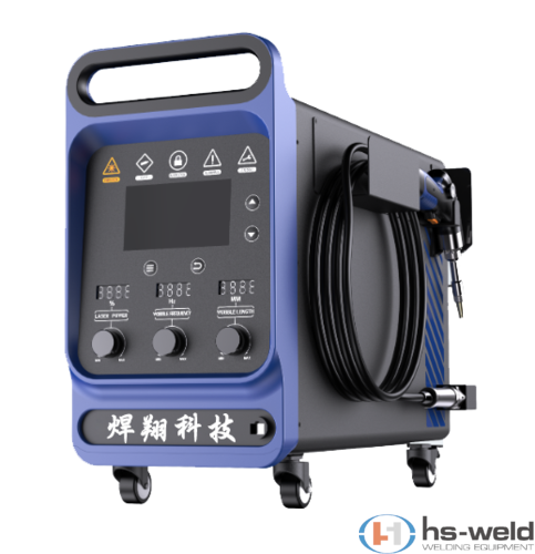 手持式雷射焊接機