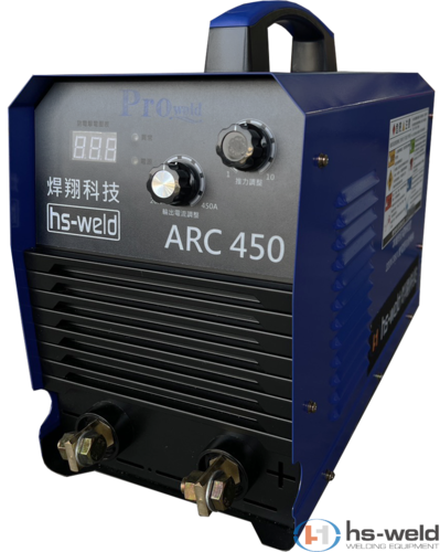 hs-weld 變頻直流電焊機