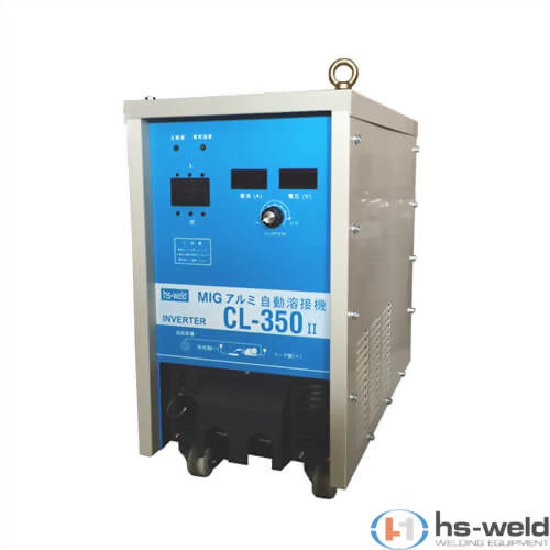 hs-weld CL350變頻式鋁焊熔接機