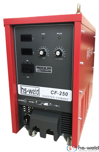 hs-weld CF250變頻式CO2熔接機