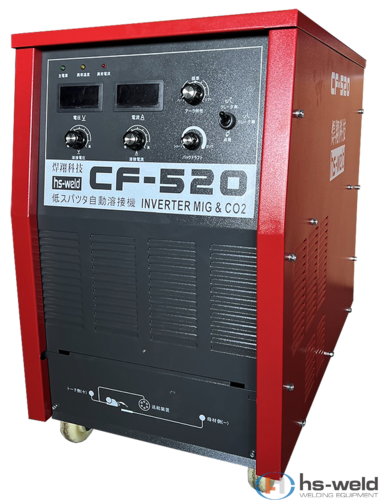 hs-weld CF520 變頻式CO2熔接機