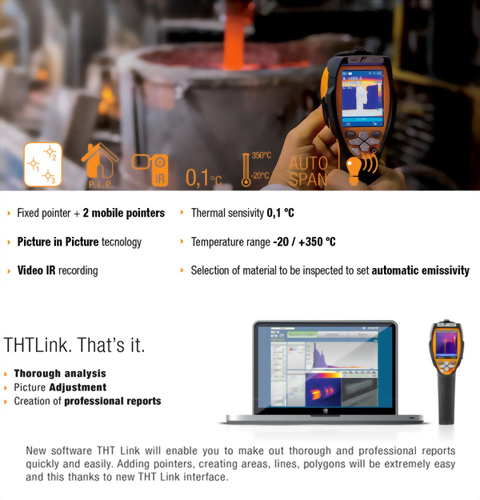 防疫快篩紅外線熱影像儀