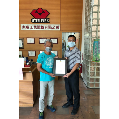 Steelflex received a certificate from Zhongxing Precinct, Nantou County Police Bureau