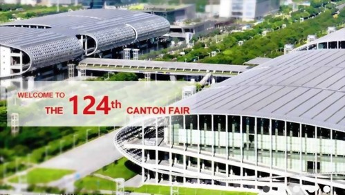 Canton Fair 124th