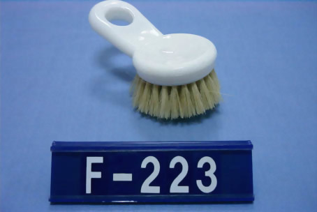 Tampico Bristle Brush F-223