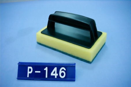 Sponge W/Handle P-146