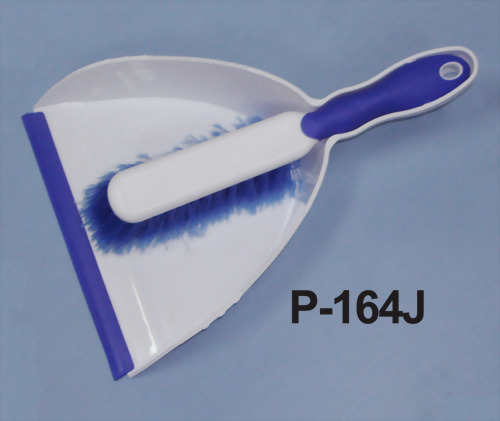 Mini Dustpan & Brush Set P-164J