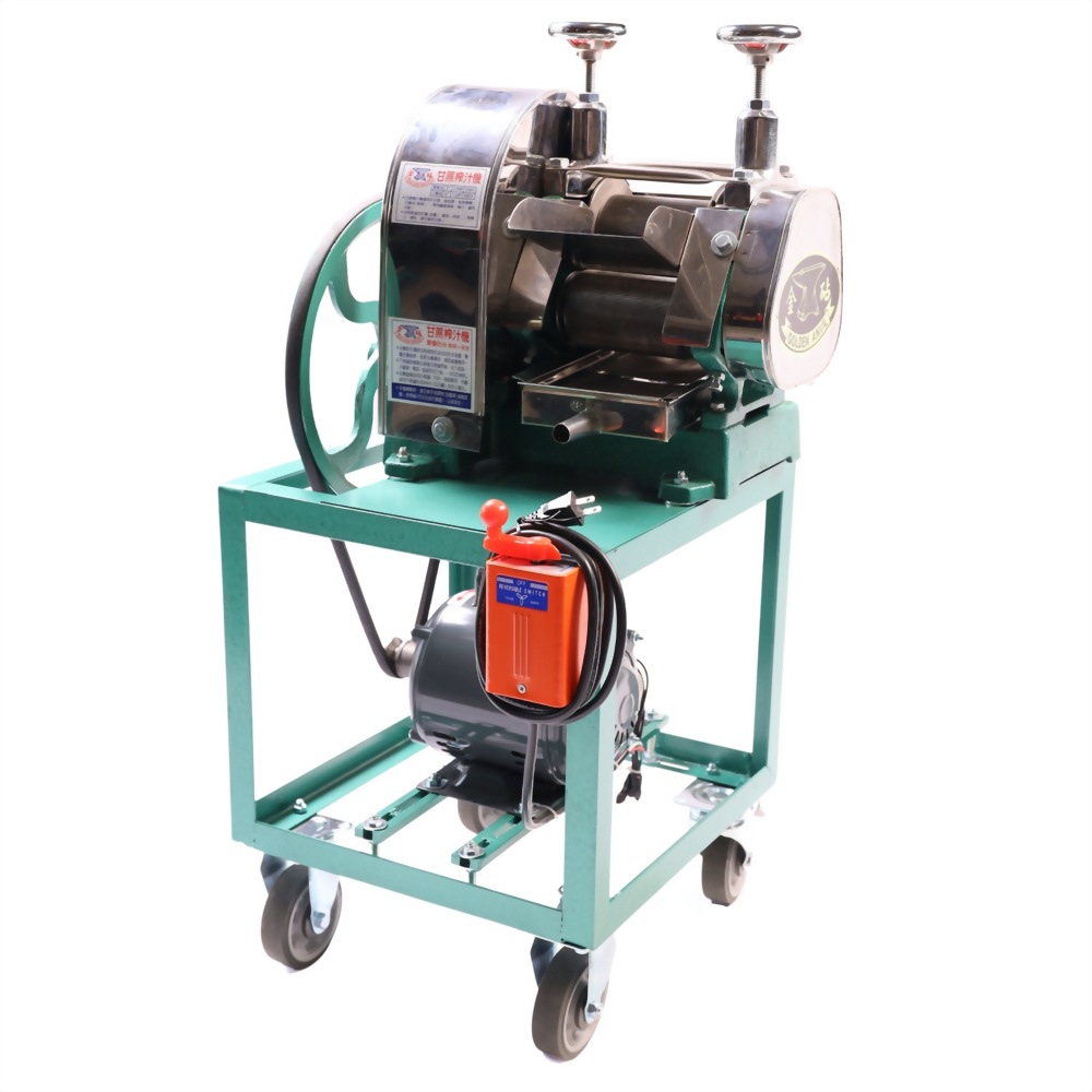 Stainless Steel Sugar Cane Juicer