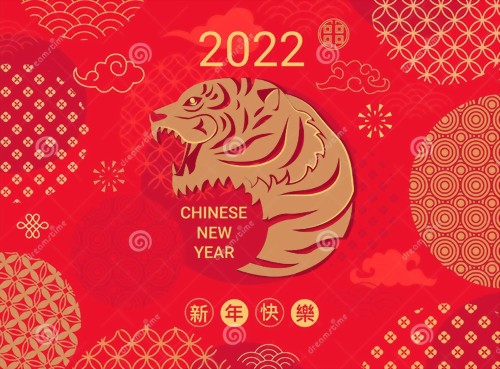 Happy Chinese New Year and Holiday Notice