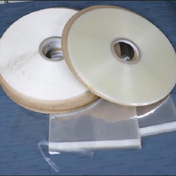 Sealing Tape Manufacturer | NEPTUNE TAPE is Taiwan Sealing Tape Manufacturer Leading Brands