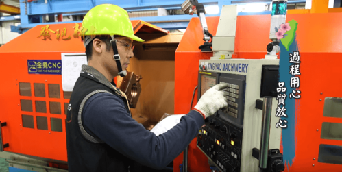 福隆硬鉻與金堯機電合作契機