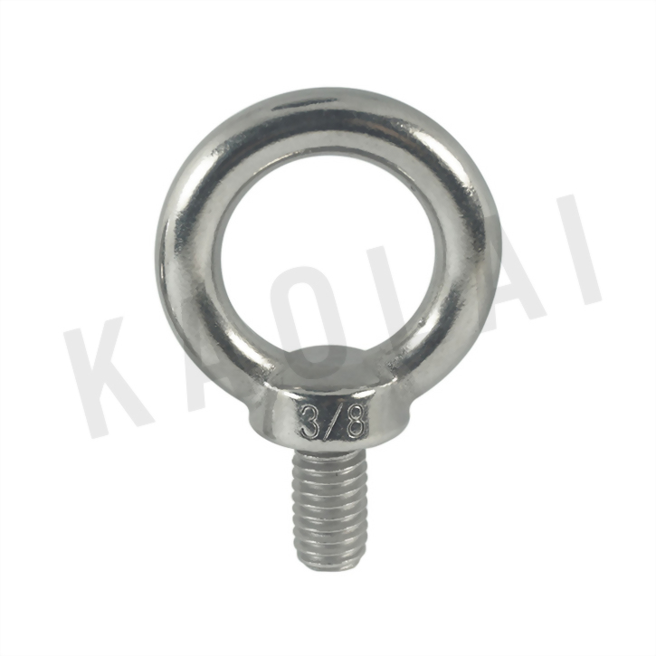 環首螺帽廠商、吊帽製造商 - 高來螺絲工業有限公司