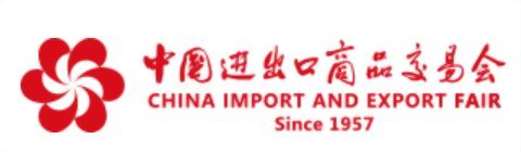 CANTON FAIR (Spring@ Guangzhou)