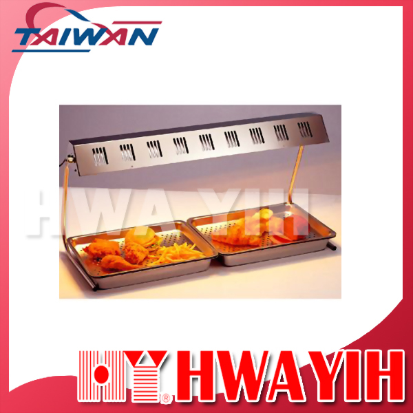 HY-568 Infrared Display Warmer