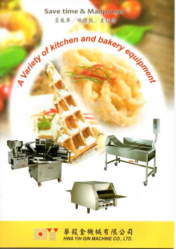 HWA YIH GIN MACHINE PRODUIT KATALOG