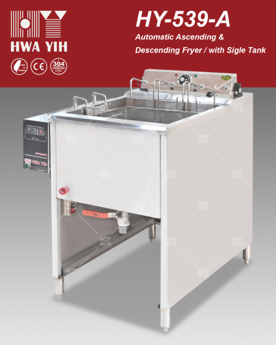 HY-539-A Automatic Ascending & Descending Commercial Electric Deep Fryer