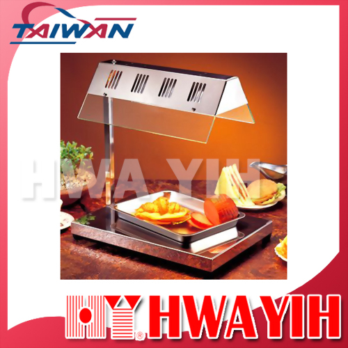 HY-566 Infrared Display Warmer