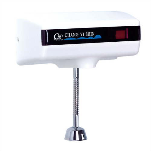 感應式小便斗沖水器