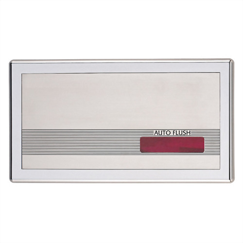 感應式小便斗沖水器