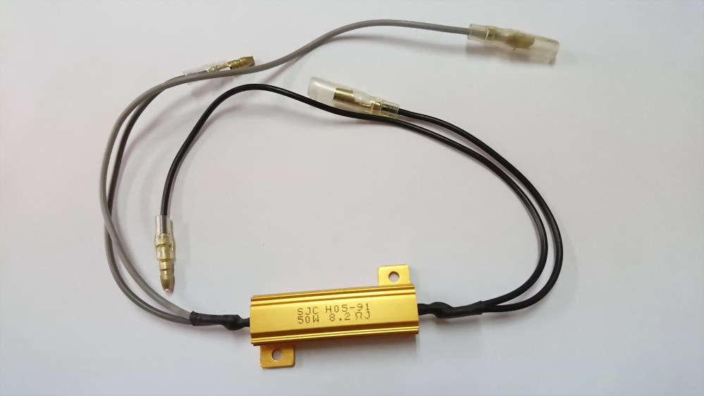 (For led flasher) Resistor
