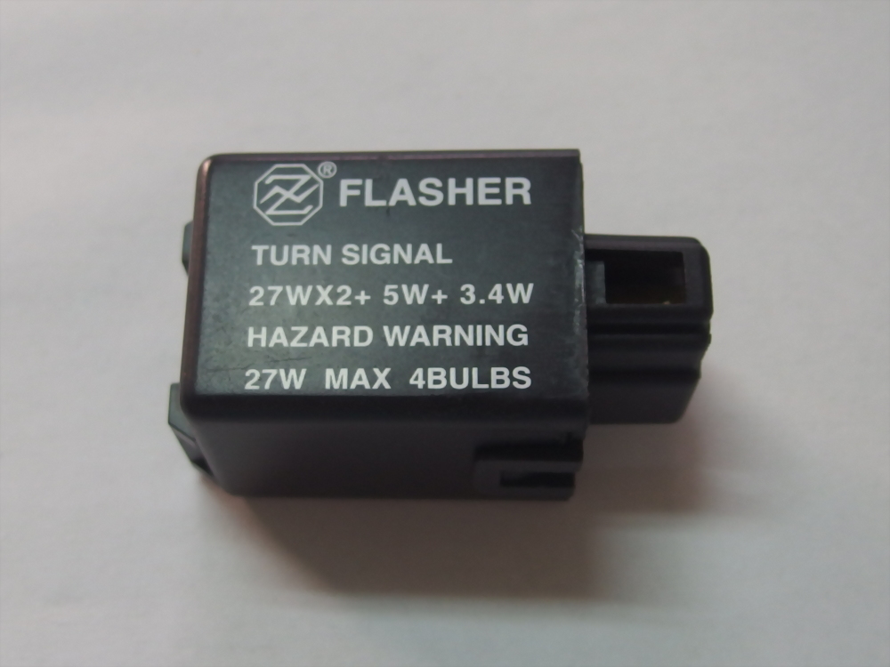 DF13-MAZ -Electronic Flasher