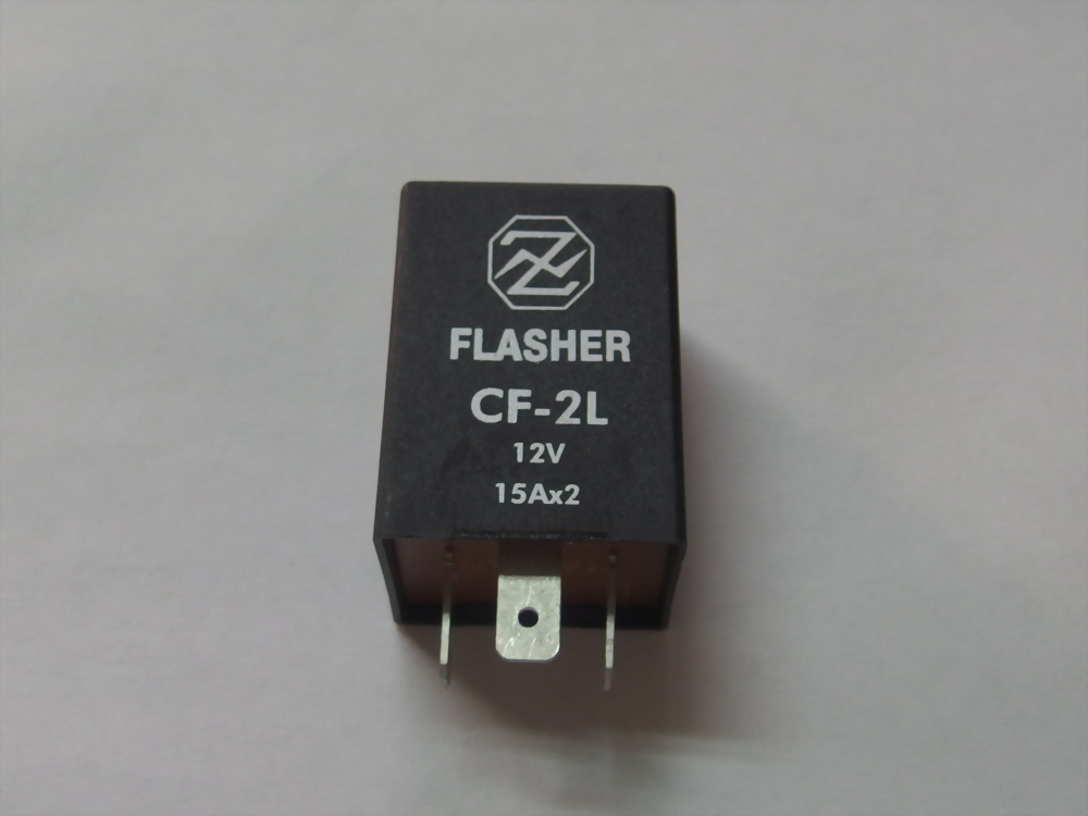 CF-2L - Alternating Flasher
