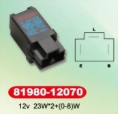 81980-12070 - Electronic Flasher