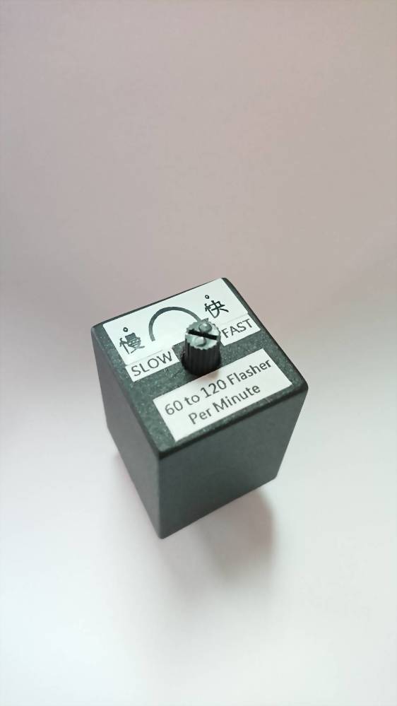 CF13JL-02-ADJ - LED Flasher for Motorcycle