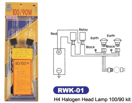 Relay Wiring Kit