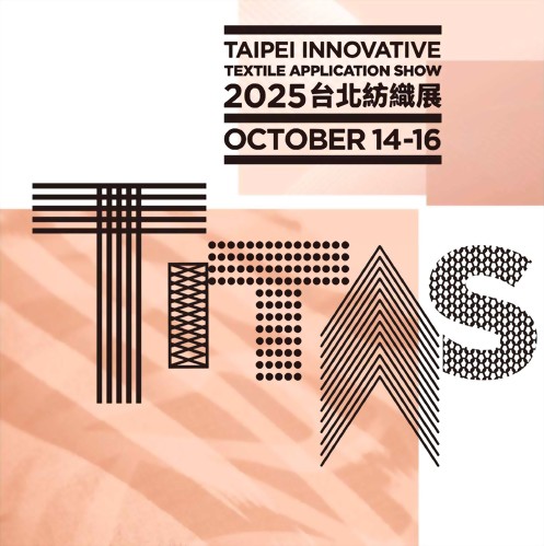 TAIPEI INNOVATIVE TEXTILE APPLICATION SHOW (TITAS) 2025