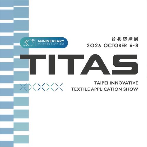 TAIPEI INNOVATIVE TEXTILE APPLICATION SHOW (TITAS) 2026