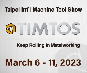 【EXHIBITION】TAIPEI INT’L AUTOMATION EXHIBITION(TAIPEI, TAIWAN 2023) 【EXHIBITION】TAIPEI INT’L AUTOMATION EXHIBITION(TAIPEI, TAIWAN 2023)