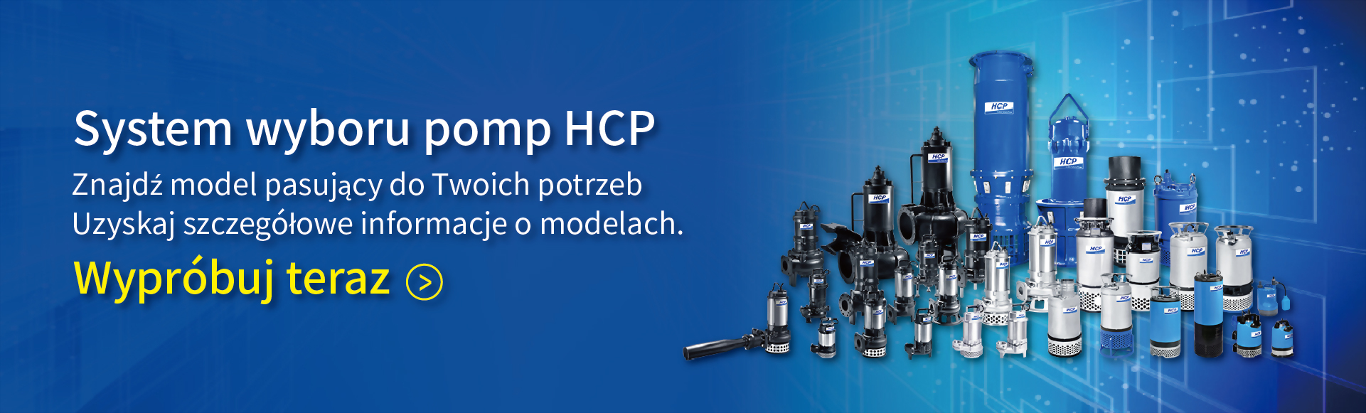 HCP PUMPS SELECTION SYSTEM