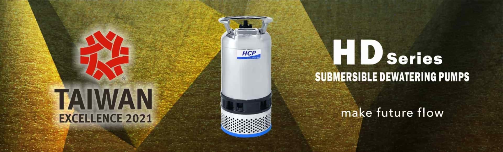 Taiwan Excellence 2021