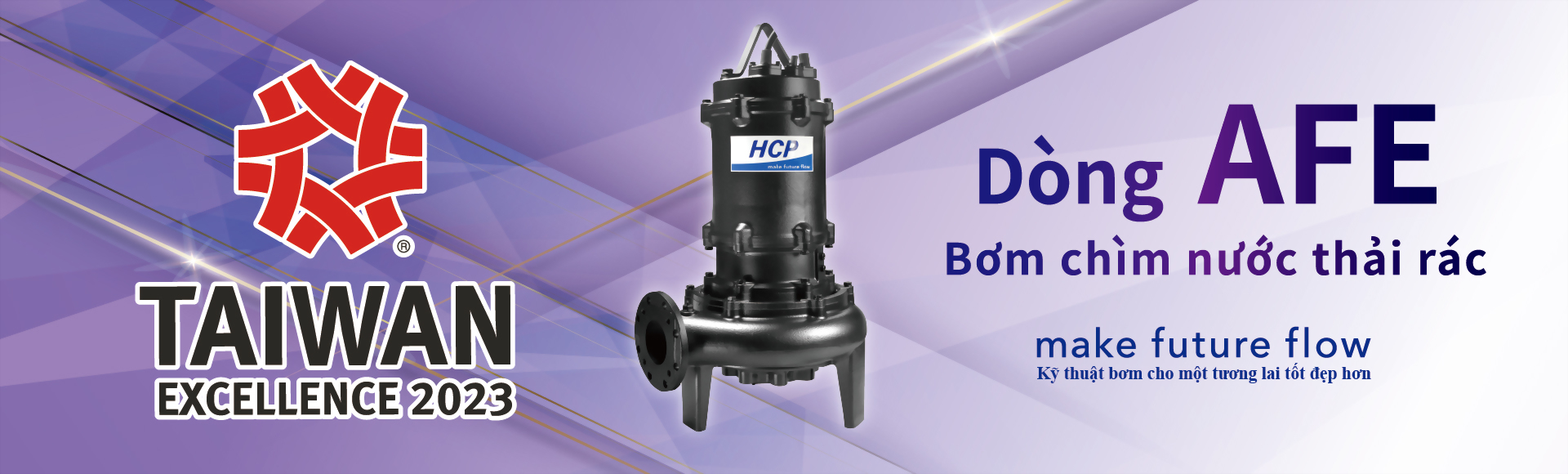 Taiwan Excellence 2023 (AFE)