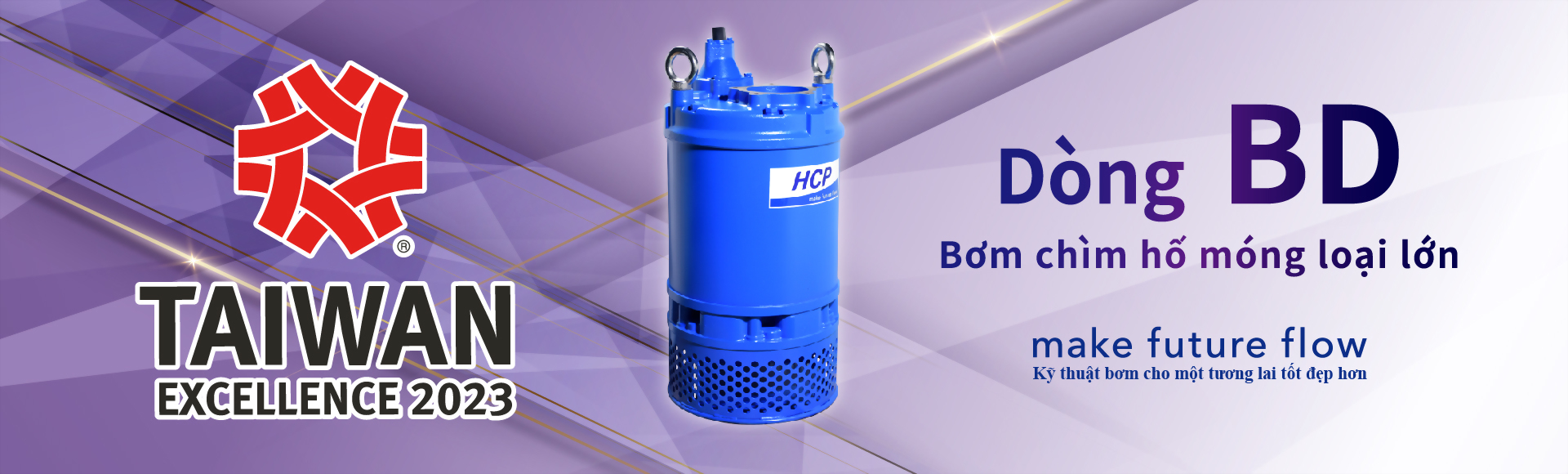 Taiwan Excellence 2023 (BD)