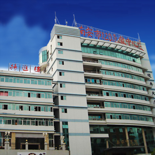 中國南安 醫院醫療廢水處理 中國南安 醫院醫療廢水處理