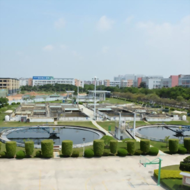 中國廈門 翔安污水處理廠 中國廈門 翔安污水處理廠
