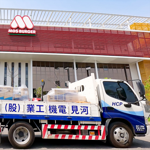 Sewage Treatment for a Fast-Food Chain Central Kitchen in Pingtung, Taiwan Sewage Treatment for a Fast-Food Chain Central Kitchen in Pingtung, Taiwan