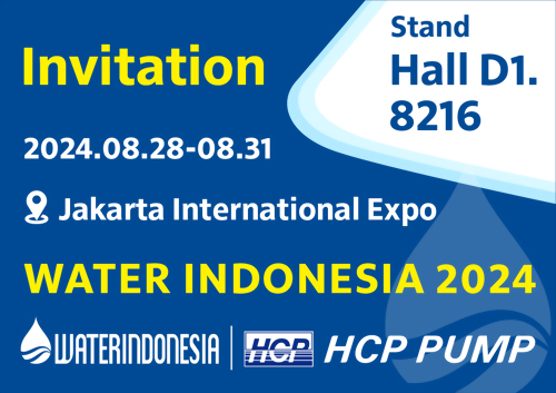 [Future Exhibition] 2024 8/28-8/31 WATER INDONESIA 2024