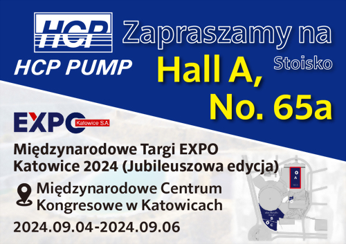 [Zapowiedź wystawy] 2024 9/4-9/6 Międzynarodowe Targi EXPO Katowice 2024